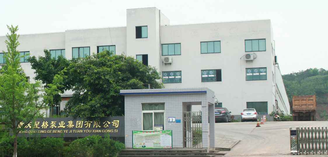 恭喜银川俊翰现代厨具有限公司改版升级成功!